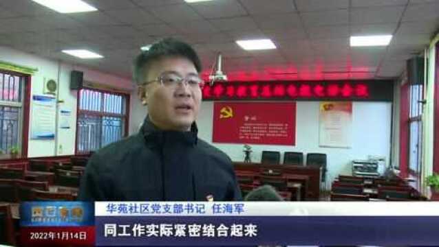 【党史学习教育】持续巩固拓展成果 走好新的赶考之路——我县广大干部群众热议全县党史学习教育总结会议精神