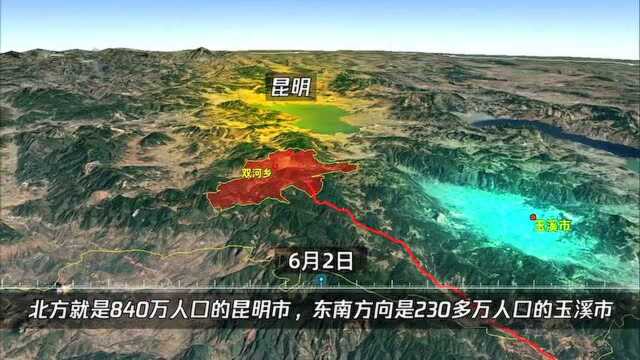 40多天500多公里,三维地图看云南象群“旅游”轨迹