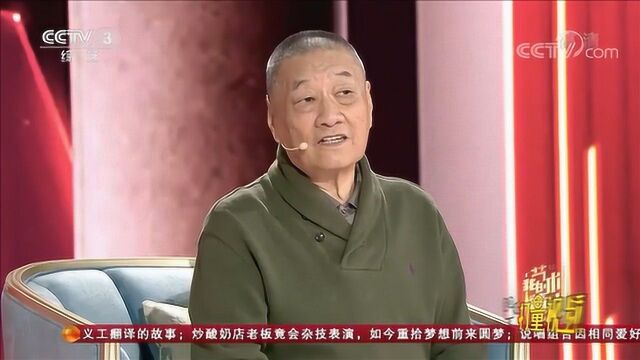 从场记到联合导演!戳视频来看丁荫楠的导演养成记