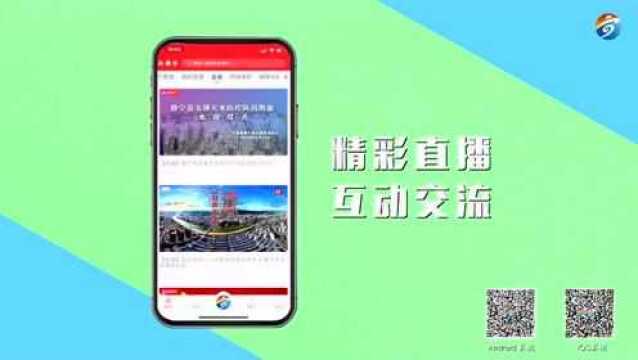 海报 | 全省文化科技卫生“三下乡”活动要来静宁县啦!