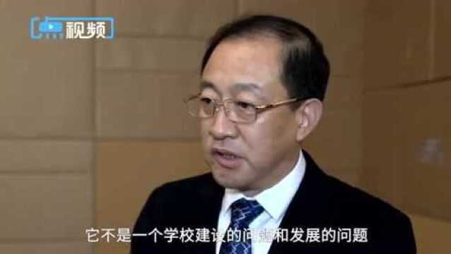 听,省“两会”上的“海安声音”——海安中学校长吕建这么说……