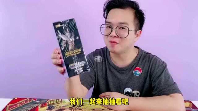 HR卡会连号出的荣耀版SL?收集特定卡片就靠他了!