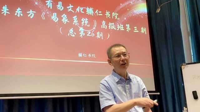 解决问题与矛盾的思路,关键在一个字