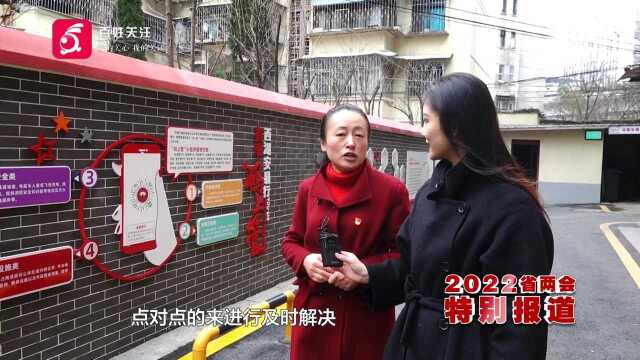 社区故事会 | 有“范儿”的城建文化体验街区,背街小巷焕然一新