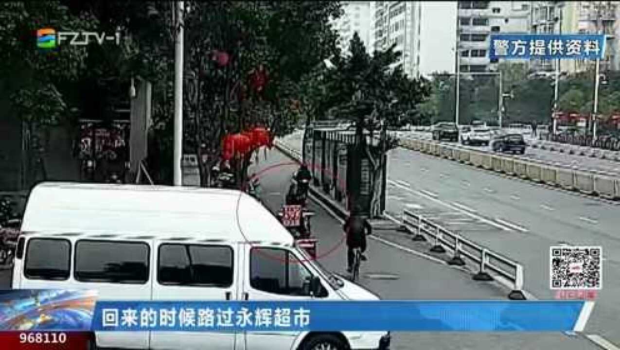 一小区保安穿着制服盗窃电动自行车 还叫路人帮忙抬车