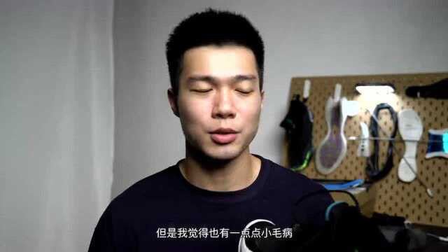 韦德之道9代长测&拆解:大胆滚动概念?篮球鞋新体验!