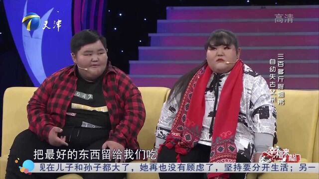 女子生下两个10斤巨婴,竟然还是顺产,太不可思议丨幸福