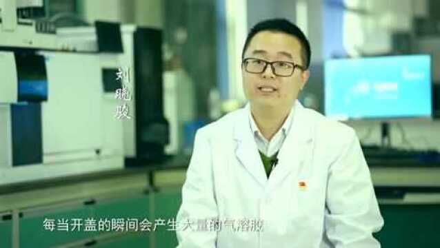 十佳江阴好人丨刘晓骏:冲锋在前的白衣战士