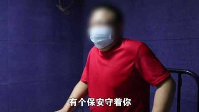 营山人注意!警方发布紧急提醒