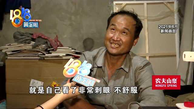 陋室画家有点忙 订单攒了一千多