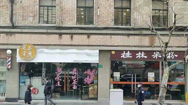 暖心!“上海最小风险区”奶茶店营业了