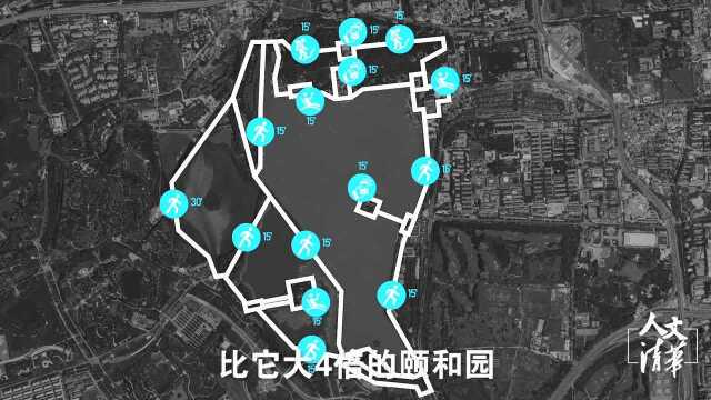 首钢滑雪大跳台总设计师:首钢环湖漫游设计参考颐和园景观