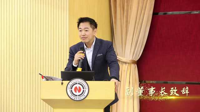 同欲同理 坚守价值丨南方路机2021年度营销会议圆满落幕