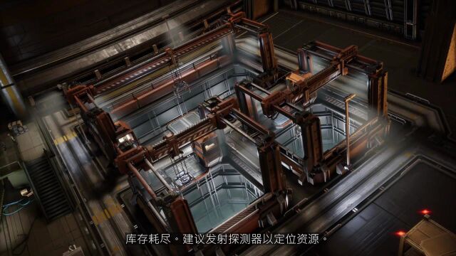 【A9VG】科幻城市建造游戏《IXION》玩法介绍宣传片