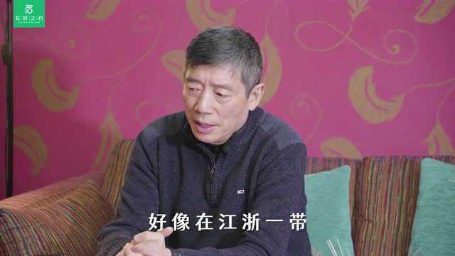 石时之约第二季第五期|刘英华的“老北京酸奶”和她的益生菌