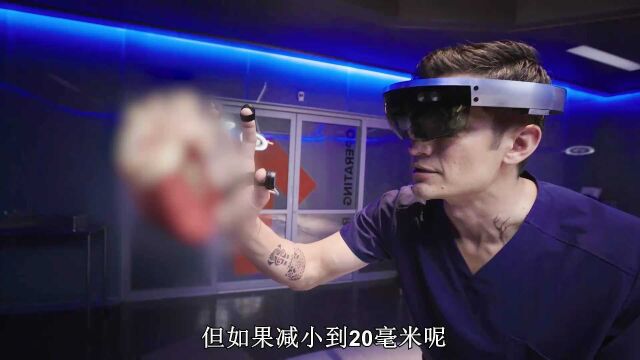 VR技术用到医院里,会不会是人类的福音