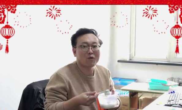 【美丽多彩双鸭山 文化展学十百万】暖心!机关事务服务中心机关食堂送出温馨\