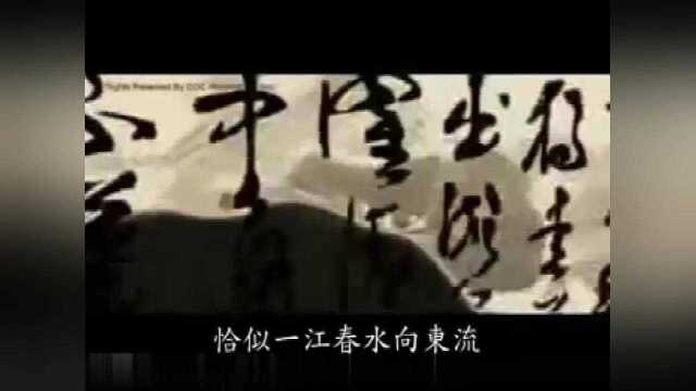 诗词赏析 | 李煜《虞美人ⷦ˜娊𑧧‹月何时了》