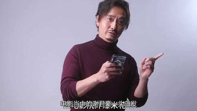 谢君豪:演技炸裂时盖过张国荣,因火灾差点丧命,如今迎来巅峰!