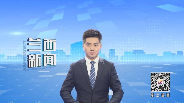 吴会军:用奋斗砥砺初心 以责任履行使命