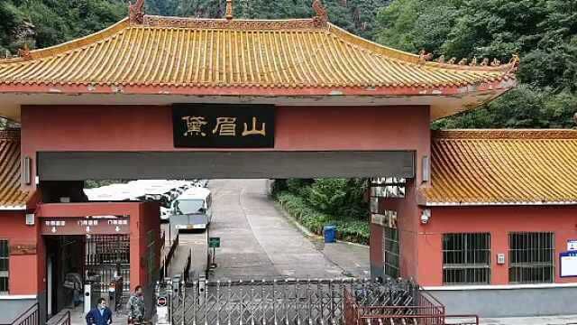 黛眉山景区位于河南省洛阳市新安县境内,现为世界地质公园