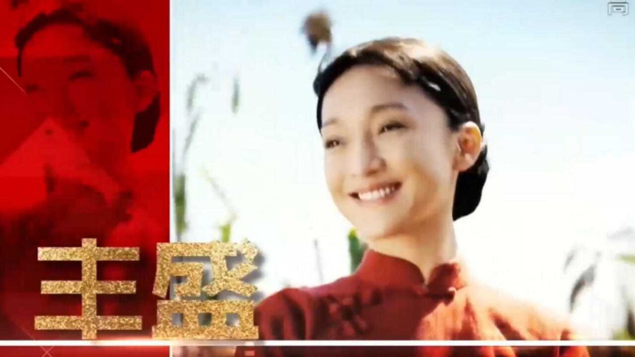 2014国剧盛典盛大结束,明星众云,期待2015好剧到来丨国剧盛典