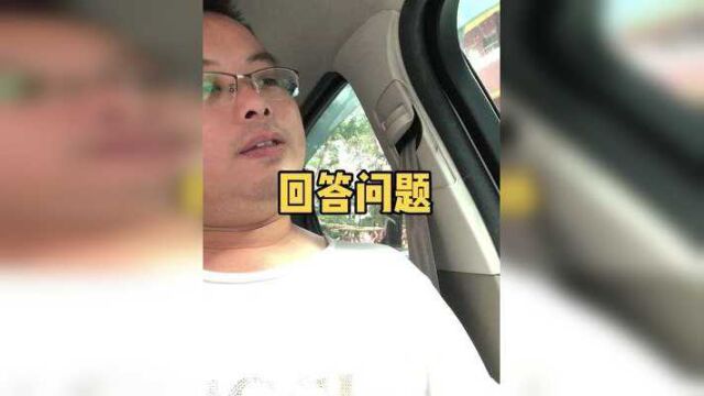 邓某偷税漏税