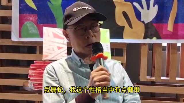 这些脑洞大开的问题,让你了解作家的另一面