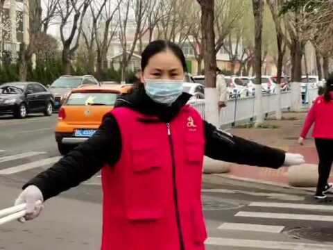 爱心护学路,风雨五载情——热烈祝贺日照市义工联浮来春小学护学大队成立五周年