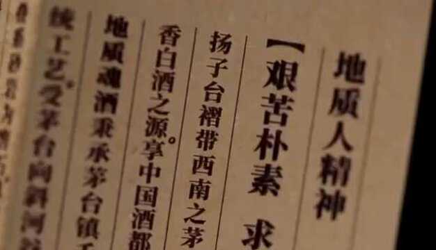 国家管网集团2022年春季招聘正式启动