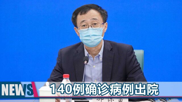 网传上海浦东新区一镇8000多人确诊,是否为真?邬惊雷回应了