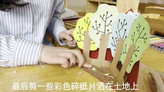 亲子制作 美丽的大树