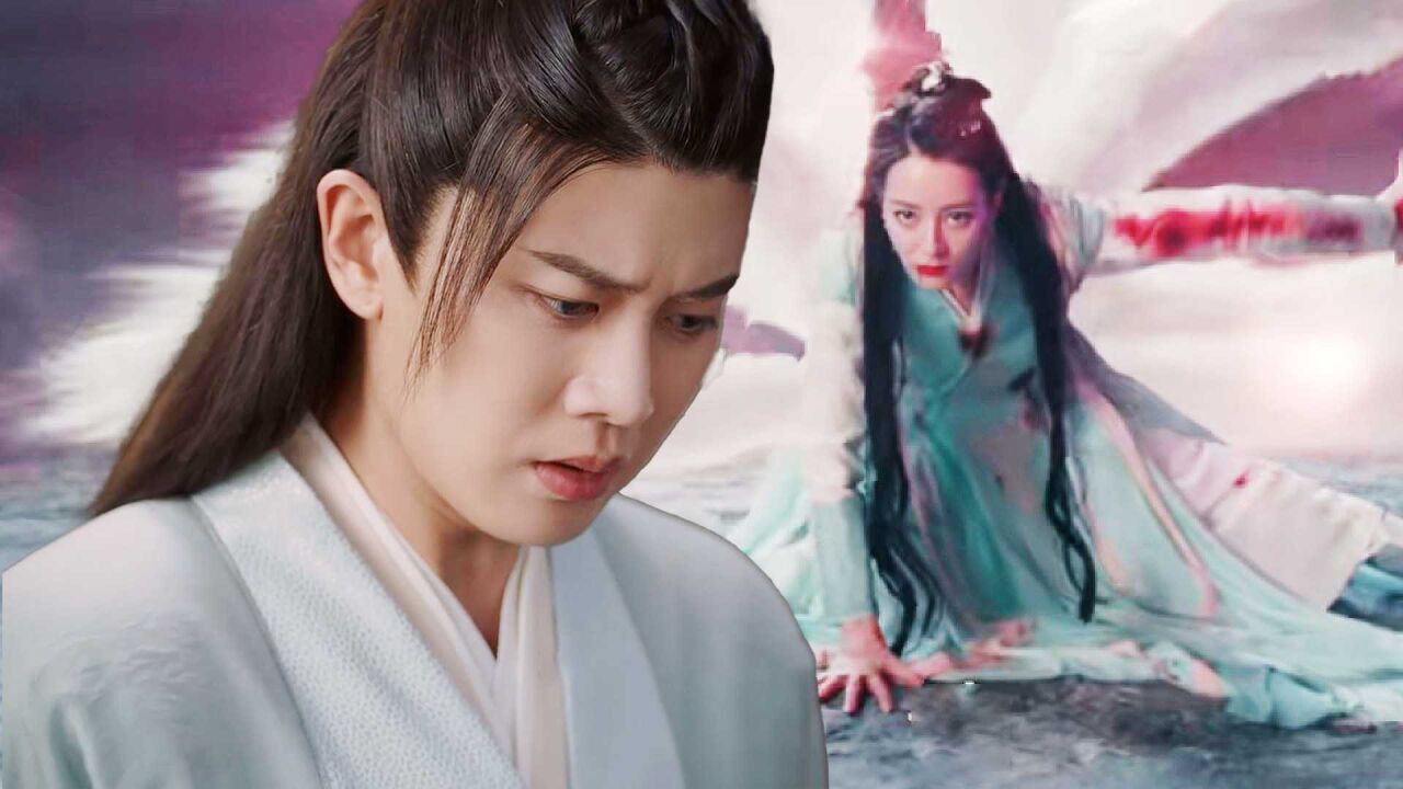 与君初相识:长意为护纪云禾,无奈沦为仙姬男宠,云禾怒开杀戒!