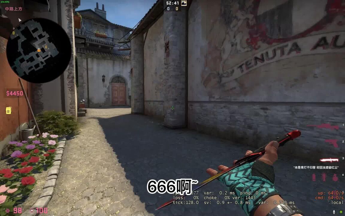 牙签教学csgo小镇实战顶级瞬爆