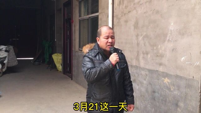 改编一首歌,为遇难同胞默哀,一路走好