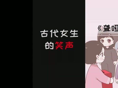 喵小兔漫画,有时候做好事就是这样简单!