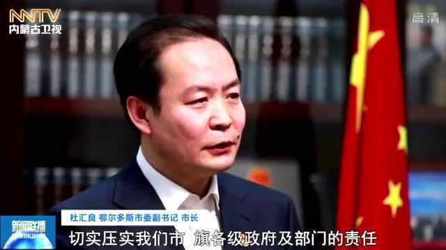 杜汇良:全面做好“店小二”,把企业的发展作为我们共同的责任,为企业的发展创造更好的营商环境