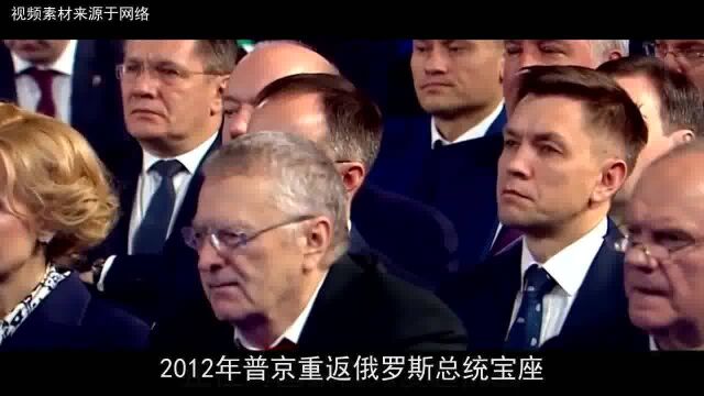 梅德韦杰夫:为何逐渐淡出俄罗斯权力核心?