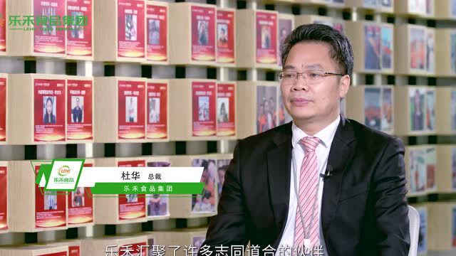 《乐生活,禾天下》——2022乐禾集团形象宣传片制作札记