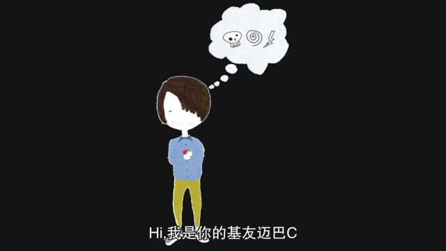 【读书方法】如何有效阅读像《C++ Primer》那么厚的书?易道云编程