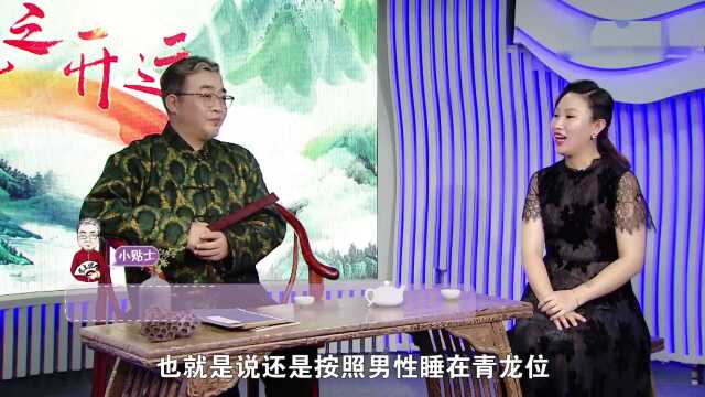 婚床怎样摆放才能让夫妻恩爱生活幸福美满?