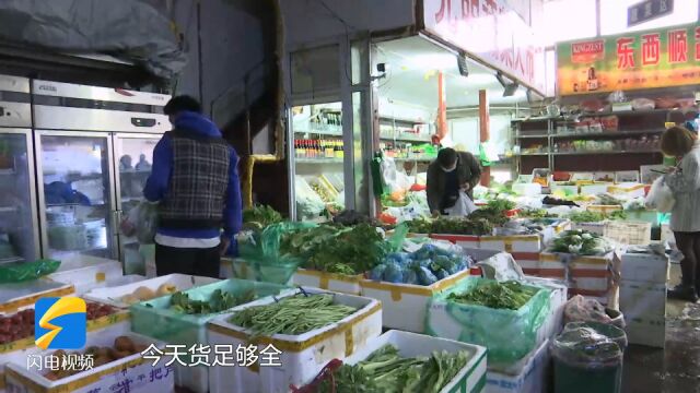 记者探访济南海鲜大市场:供应管够 储存近8000吨各类冷冻海鲜