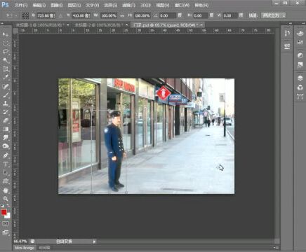 PS教程:PS再制图像站岗的保安