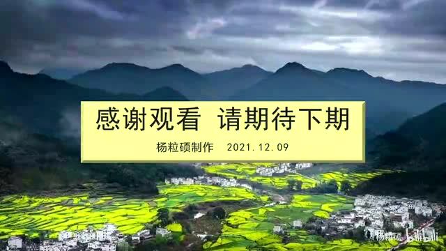 方言视频|江西省各方言综合对比(四)