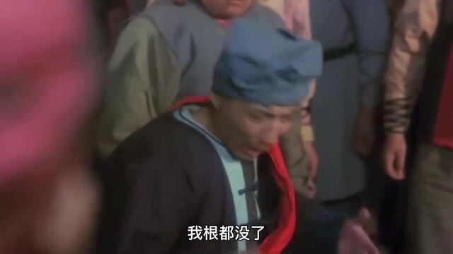 咏春拳创始人,竟只用一招咏春寸劲,轻松吊打山匪!