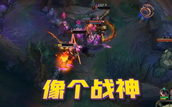 韩一索野区战神1V3