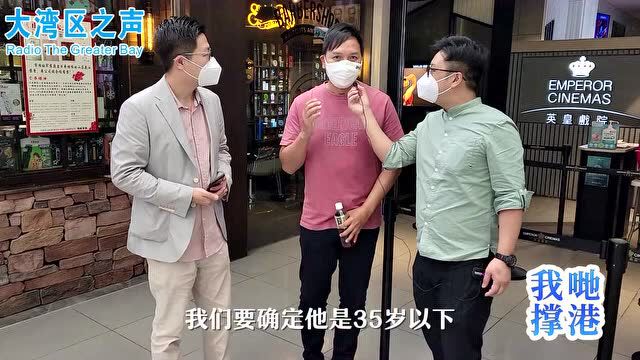 中央援港抗疫物资包发放啦!领取超便捷→