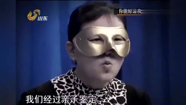 妻子酒后失性意外怀孕,如今孩子3月,厚脸皮求丈夫原谅!