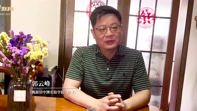 家长没烦恼 | 孩子太懒惰,巧用“马蝇效应”,让孩子轻松告别懒癌!