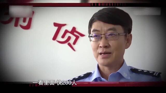 男子借三千网贷,结果还了十几万还没还清,无奈去报案!